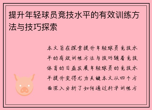 /news/1553.html