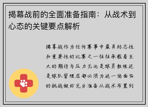 /news/1555.html
